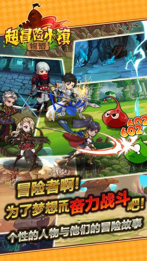 hahabet前方星辰大海梦想